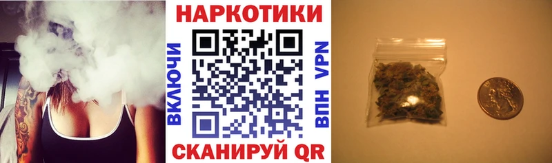 Наркота Хвалынск АМФЕТАМИН  Меф мяу мяу  ЭКСТАЗИ  A PVP  Гашиш 