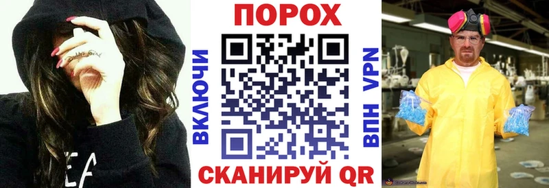 mega ТОР  Хвалынск  АМФ 98% 