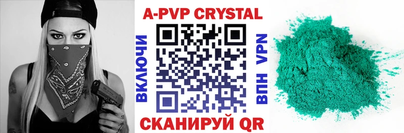 Alfa_PVP СК Хвалынск
