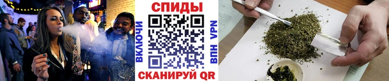 наркошоп  Хвалынск  БУТИРАТ 99% 