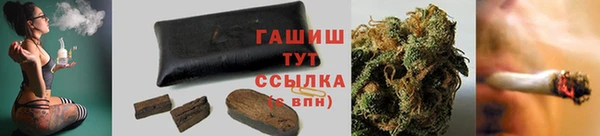 мяу мяу кристалл Дмитриев