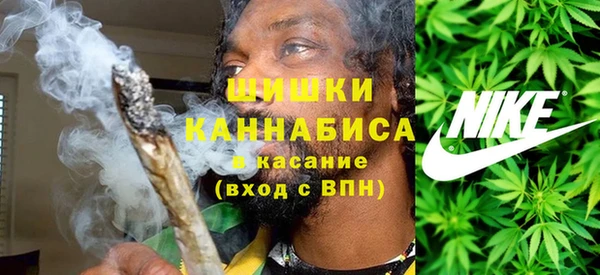 MESCALINE Дмитровск
