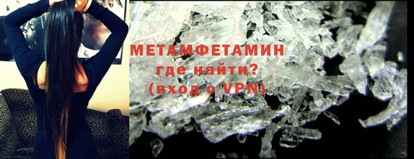 соль ск Дмитров