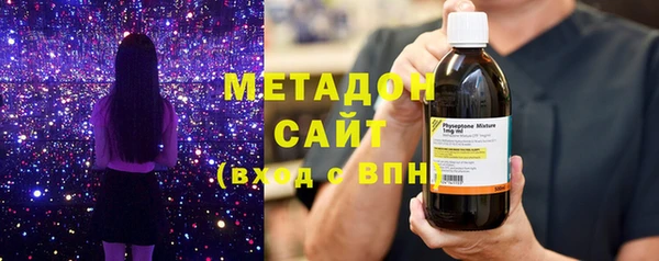 соль ск Дмитров