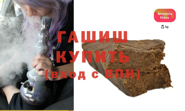 соль ск Дмитров